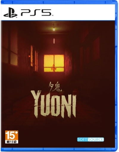 Yuoni (Import) (PS5) ryhmässä KODINELEKTRONIIKKA / Pelikonsolit & Tarvikkeet / Sony PlayStation 5 / Peli @ TP E-commerce Nordic AB (C97829)