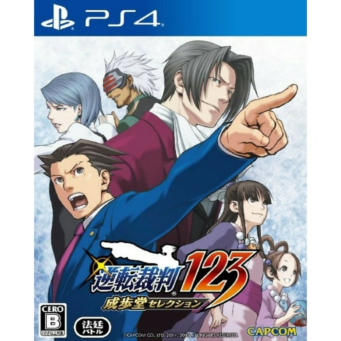 Capcom Phoenix Wright: Ace Attorney Trilogy 1, 2 & 3 (Import) (Tuonti) ryhmässä KODINELEKTRONIIKKA / Pelikonsolit & Tarvikkeet / Sony PlayStation 4 / Peli @ TP E-commerce Nordic AB (C97856)