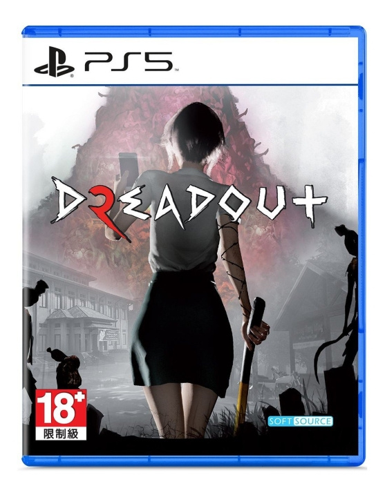 Dreadout 2 (Import) (PS5) ryhmässä KODINELEKTRONIIKKA / Pelikonsolit & Tarvikkeet / Sony PlayStation 5 / Peli @ TP E-commerce Nordic AB (C97876)