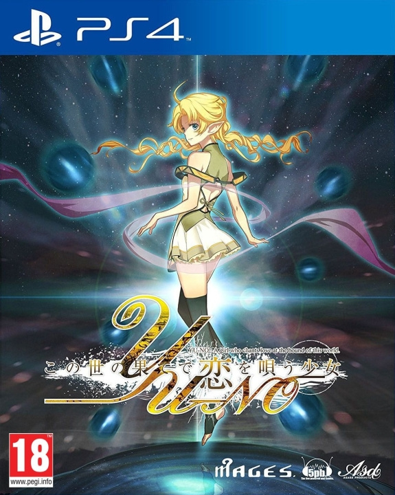 YU-NO: A girl Who Chants Love at the Bound of the World (PS4) ryhmässä KODINELEKTRONIIKKA / Pelikonsolit & Tarvikkeet / Sony PlayStation 4 / Peli @ TP E-commerce Nordic AB (C98035)