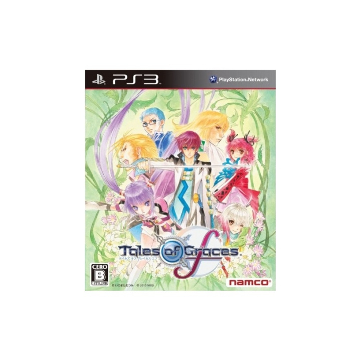 Tales Of Graces F (PS3) ryhmässä KODINELEKTRONIIKKA / Pelikonsolit & Tarvikkeet / Sony PlayStation 3 @ TP E-commerce Nordic AB (C98488)