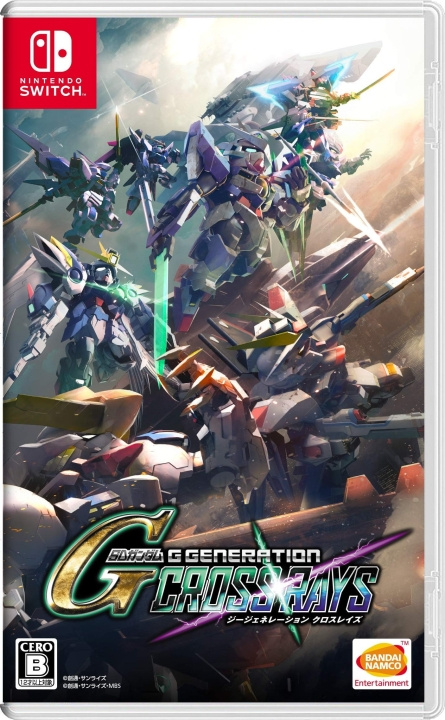 SD Gundam G Gen Genesis (Import) (Switch) ryhmässä KODINELEKTRONIIKKA / Pelikonsolit & Tarvikkeet / Nintendo Switch / Pelit @ TP E-commerce Nordic AB (D00084)