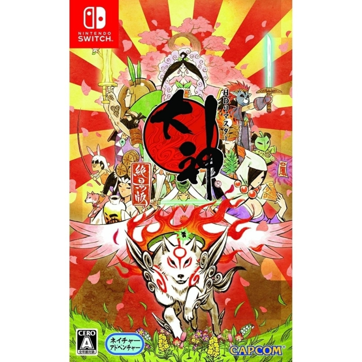 Okami HD (Import) (Switch) ryhmässä KODINELEKTRONIIKKA / Pelikonsolit & Tarvikkeet / Nintendo Switch / Pelit @ TP E-commerce Nordic AB (D00556)