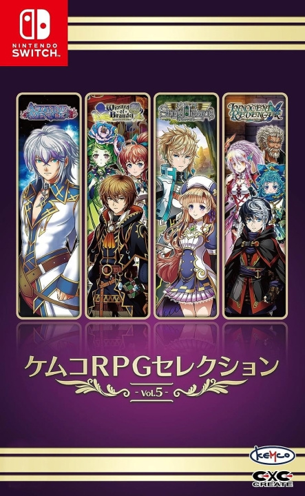 Kemco RPG Selection Vol. 5 (Import) ryhmässä KODINELEKTRONIIKKA / Pelikonsolit & Tarvikkeet / Nintendo Switch / Pelit @ TP E-commerce Nordic AB (D00567)