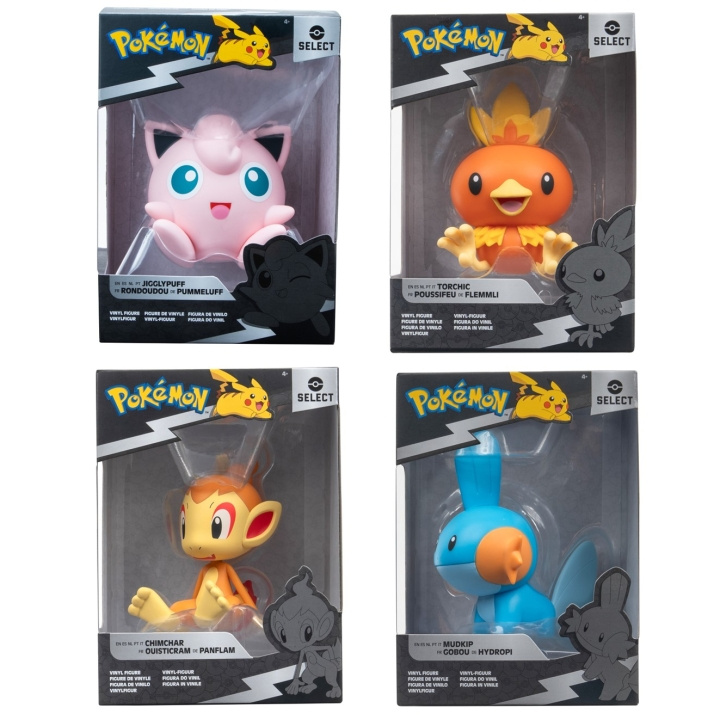 Pokémon Valitse Vinyyli Ass (PKW0254-10) ryhmässä LELUT, TUOTTEET LAPSILLE JA VAUVOILLE / Leikkikalut, Askartelu &Pelit / Figuurit, miniatyyrit ja tarvikkeet @ TP E-commerce Nordic AB (D00624)