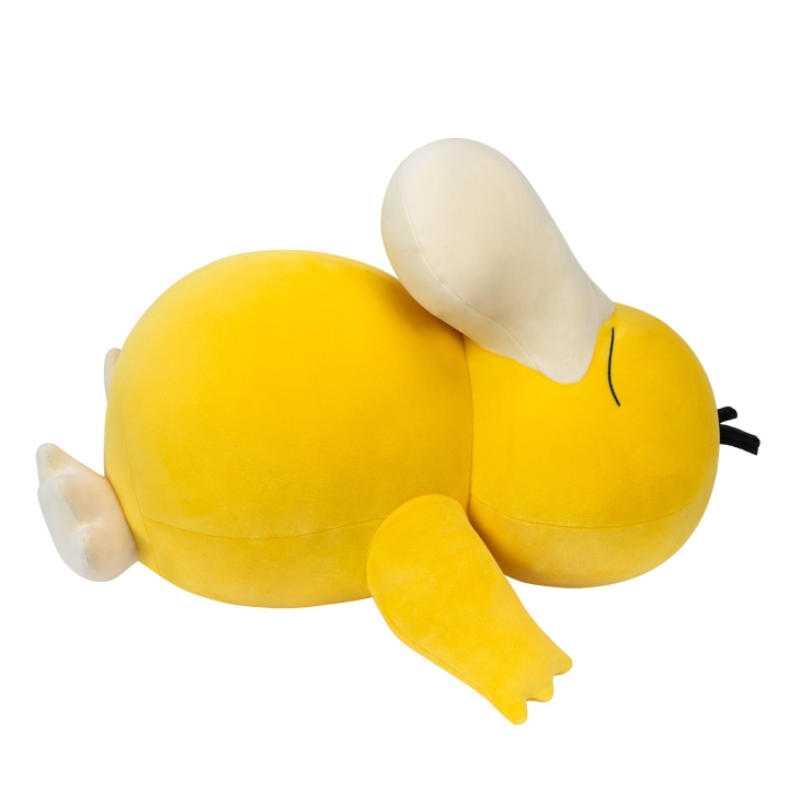 Pokémon Nukkuva pehmolelu Psyduck (PKW3675) ryhmässä LELUT, TUOTTEET LAPSILLE JA VAUVOILLE / Lelut vauvoille (0-3v) / Pehmolelut @ TP E-commerce Nordic AB (D00911)