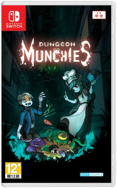 Dungeon Munchies (Import) (Switch) ryhmässä KODINELEKTRONIIKKA / Pelikonsolit & Tarvikkeet / Nintendo Switch / Pelit @ TP E-commerce Nordic AB (D00965)