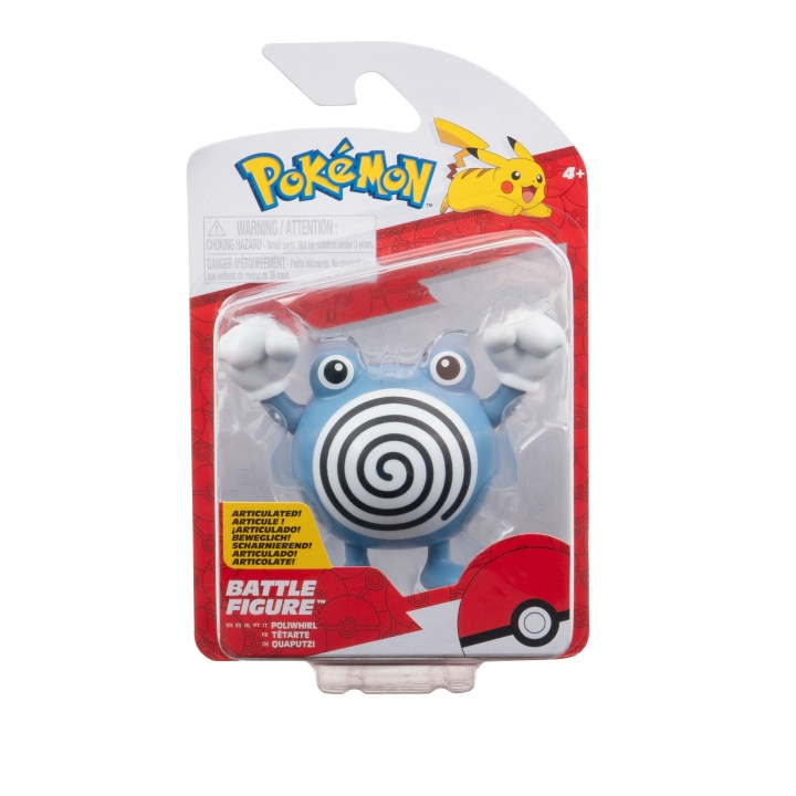 Pokémon Taisteluhahmo Poliwhirl (PKW3584) ryhmässä LELUT, TUOTTEET LAPSILLE JA VAUVOILLE / Leikkikalut, Askartelu &Pelit / Figuurit, miniatyyrit ja tarvikkeet @ TP E-commerce Nordic AB (D01164)