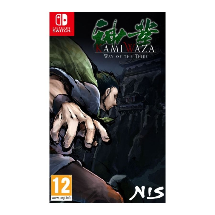 Kamiwaza: Way of the Thief (Switch) ryhmässä KODINELEKTRONIIKKA / Pelikonsolit & Tarvikkeet / Nintendo Switch / Pelit @ TP E-commerce Nordic AB (D01444)