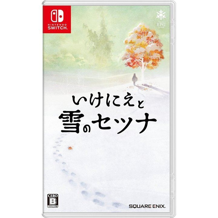 I am Setsuna (Import) (Switch) ryhmässä KODINELEKTRONIIKKA / Pelikonsolit & Tarvikkeet / Nintendo Switch / Pelit @ TP E-commerce Nordic AB (D02621)