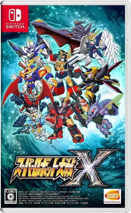 Super Robot Wars X (Import) (Switch) ryhmässä KODINELEKTRONIIKKA / Pelikonsolit & Tarvikkeet / Nintendo Switch / Pelit @ TP E-commerce Nordic AB (D02637)