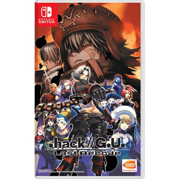 hack - G.U. Last Recode (Import) (Switch) ryhmässä KODINELEKTRONIIKKA / Pelikonsolit & Tarvikkeet / Nintendo Switch / Pelit @ TP E-commerce Nordic AB (D02687)