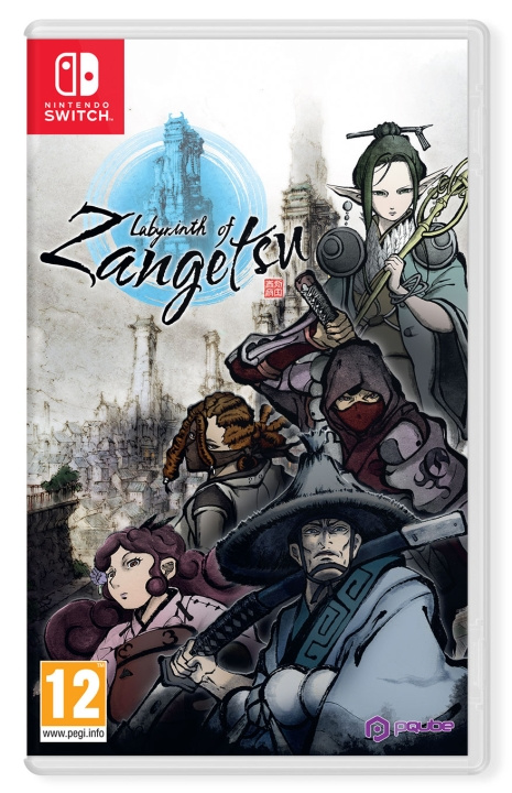 Labyrinth of Zangetsu (Switch) ryhmässä KODINELEKTRONIIKKA / Pelikonsolit & Tarvikkeet / Nintendo Switch / Pelit @ TP E-commerce Nordic AB (D02724)