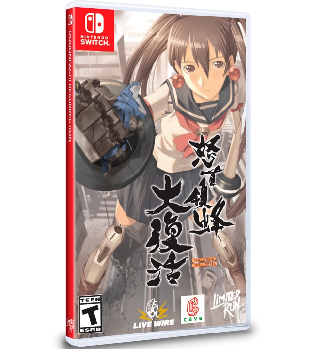 DoDonPachi Resurrection (Import) (Switch) ryhmässä KODINELEKTRONIIKKA / Pelikonsolit & Tarvikkeet / Nintendo Switch / Pelit @ TP E-commerce Nordic AB (D02758)