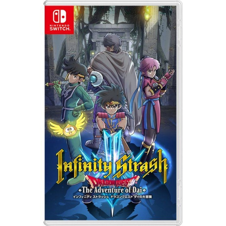 Infinity Strash: Dragon Quest The Adventure of Dai (Import) (Switch) ryhmässä KODINELEKTRONIIKKA / Pelikonsolit & Tarvikkeet / Nintendo Switch / Pelit @ TP E-commerce Nordic AB (D02765)