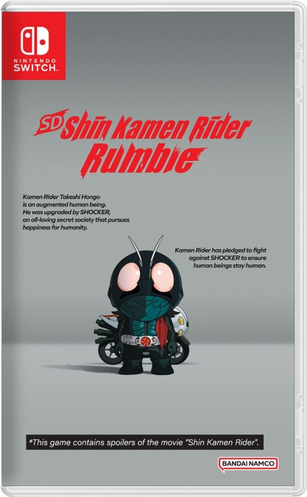 SD Shin Kamen Rider Rumble (Import) (Switch) ryhmässä KODINELEKTRONIIKKA / Pelikonsolit & Tarvikkeet / Nintendo Switch / Pelit @ TP E-commerce Nordic AB (D02795)