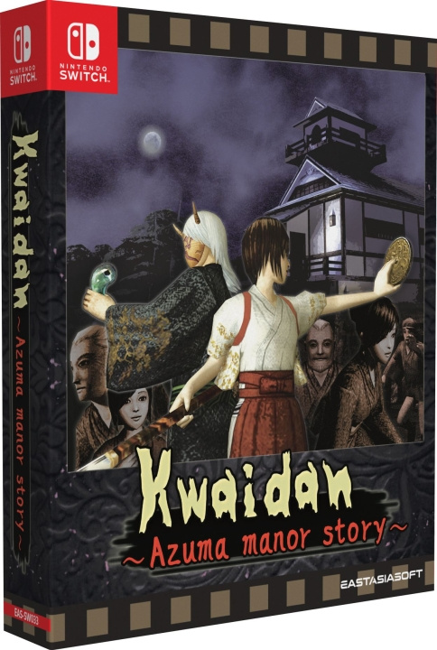 Kwaidan ~Azuma Manor Story~ (Limited Edition) (Import) (Switch) ryhmässä KODINELEKTRONIIKKA / Pelikonsolit & Tarvikkeet / Nintendo Switch / Pelit @ TP E-commerce Nordic AB (D02811)