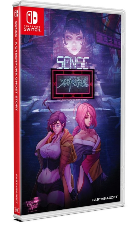 Sense: A Cyberpunk Ghost Story (Import) (Switch) ryhmässä KODINELEKTRONIIKKA / Pelikonsolit & Tarvikkeet / Nintendo Switch / Pelit @ TP E-commerce Nordic AB (D02835)