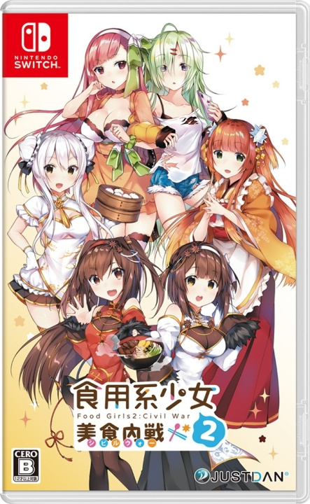 Food Girls 2: Civil War (Import) (Switch) ryhmässä KODINELEKTRONIIKKA / Pelikonsolit & Tarvikkeet / Nintendo Switch / Pelit @ TP E-commerce Nordic AB (D02880)