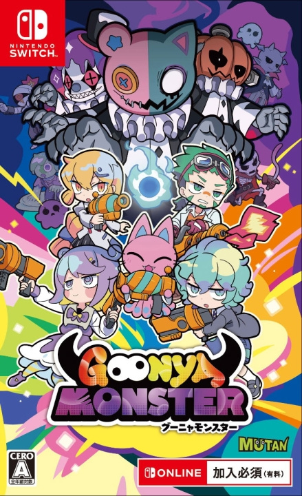 Goonya Monster (Import) (Switch) ryhmässä KODINELEKTRONIIKKA / Pelikonsolit & Tarvikkeet / Nintendo Switch / Pelit @ TP E-commerce Nordic AB (D02881)