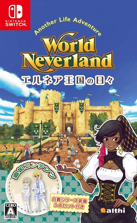 World Neverland: Daily Life in the Elnea Kingdom (Import) (Switch) ryhmässä KODINELEKTRONIIKKA / Pelikonsolit & Tarvikkeet / Nintendo Switch / Pelit @ TP E-commerce Nordic AB (D02884)