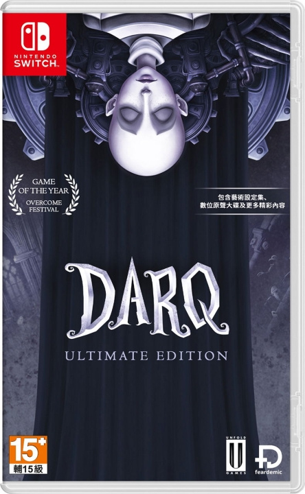 DARQ (Ultimate Edition) (Import) (Switch) ryhmässä KODINELEKTRONIIKKA / Pelikonsolit & Tarvikkeet / Nintendo Switch / Pelit @ TP E-commerce Nordic AB (D02960)