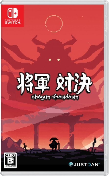 Shogun Showdown (Import) (Switch) ryhmässä KODINELEKTRONIIKKA / Pelikonsolit & Tarvikkeet / Nintendo Switch / Pelit @ TP E-commerce Nordic AB (D02966)