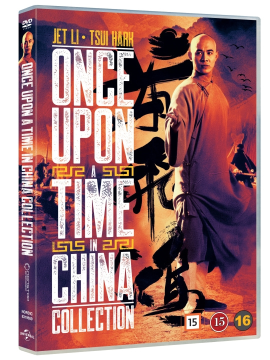 Once Upon A Time In China Collection ryhmässä KODINELEKTRONIIKKA / Ääni & Kuva / TV & Tarvikkeet / Elokuvat / DVD @ TP E-commerce Nordic AB (D03478)