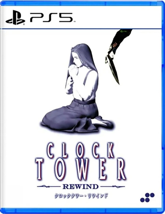 Clock Tower Rewind (Import) (PS5) ryhmässä KODINELEKTRONIIKKA / Pelikonsolit & Tarvikkeet / Sony PlayStation 5 / Peli @ TP E-commerce Nordic AB (D04559)