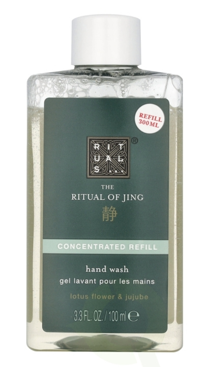 Rituals Jing Concentrated Hand Wash Refill 100 ml ryhmässä KAUNEUS JA TERVEYS / Ihonhoito / Kehon hoito / Käsisaippua @ TP E-commerce Nordic AB (D05960)