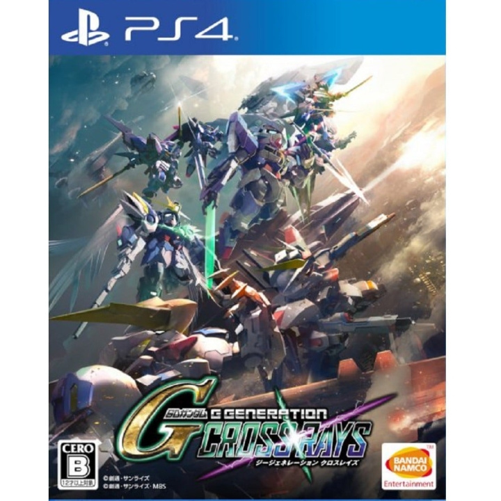 SD Gundam G Generation Cross Rays - Platinum (Import) (PS4) ryhmässä KODINELEKTRONIIKKA / Pelikonsolit & Tarvikkeet / Sony PlayStation 4 / Peli @ TP E-commerce Nordic AB (D09586)