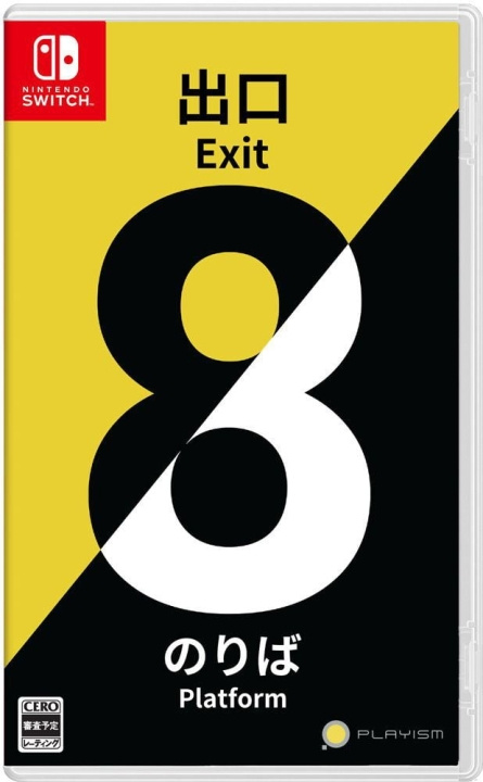 The Exit 8 - Platform 8 (Import) (Switch) ryhmässä KODINELEKTRONIIKKA / Pelikonsolit & Tarvikkeet / Nintendo Switch / Pelit @ TP E-commerce Nordic AB (D09807)