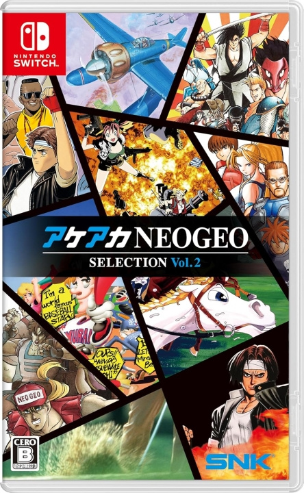 ACA NEOGEO Selection Vol 2 (Import) (Switch) ryhmässä KODINELEKTRONIIKKA / Pelikonsolit & Tarvikkeet / Nintendo Switch / Pelit @ TP E-commerce Nordic AB (D09904)