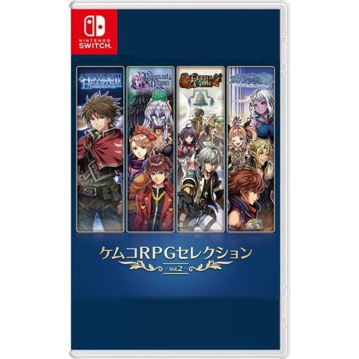 RPG Selection Vol. 2 (Import) (Switch) ryhmässä KODINELEKTRONIIKKA / Pelikonsolit & Tarvikkeet / Nintendo Switch / Pelit @ TP E-commerce Nordic AB (D09947)