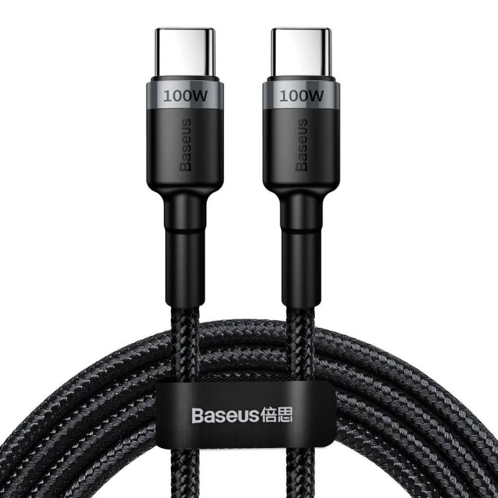 Baseus Cafule USB-C USB-C-kaapeli 100W 2m harmaa/musta ryhmässä TIETOKOONET & TARVIKKEET / Kaapelit & Sovittimet / USB / USB-C @ TP E-commerce Nordic AB (D10308)