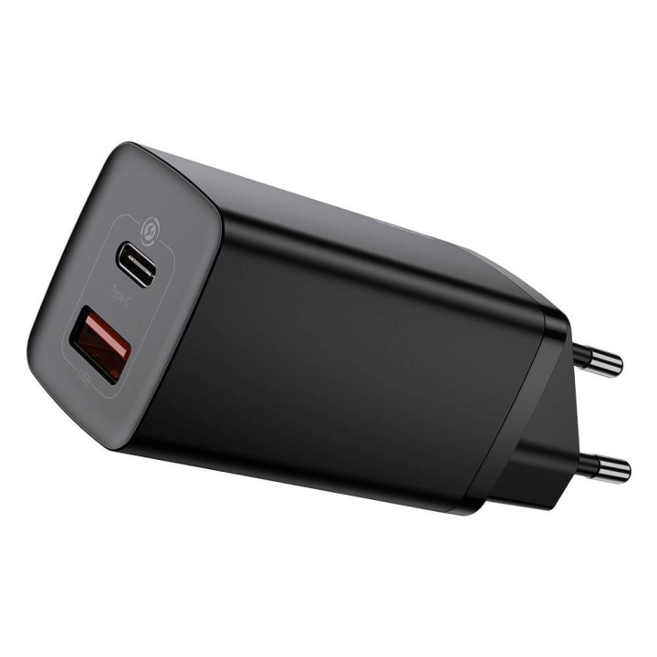 Baseus Dual Port GaN2 Adapter 65Watt 1xUSB-C + 1xUSB-A Musta ryhmässä ÄLYPUHELIMET JA TABLETIT / Laturit & Kaapelit / Seinälaturi / Seinälaturi Type C @ TP E-commerce Nordic AB (D10350)