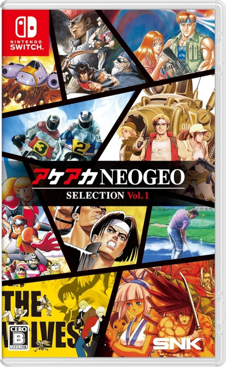 ACA NEOGEO Selection Vol 1 (Import) (Switch) ryhmässä KODINELEKTRONIIKKA / Pelikonsolit & Tarvikkeet / Nintendo Switch / Pelit @ TP E-commerce Nordic AB (D12455)