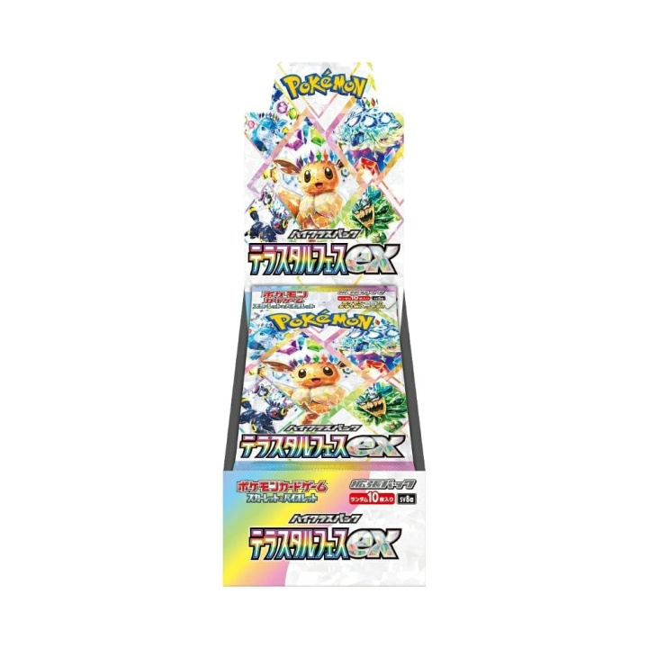 Pokémon Scarlet & Violet - Terastal Festival Booster Box (JP) ryhmässä LELUT, TUOTTEET LAPSILLE JA VAUVOILLE / Peli / Korttipeli @ TP E-commerce Nordic AB (D15709)