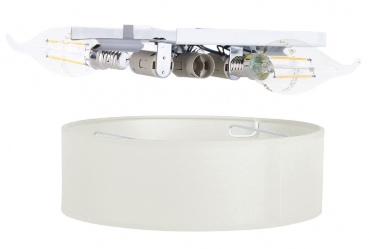 Smartwares Taklampa Textil Ø40cm Vit (10.004.68) Smartwares Taklampa Textil Ø40cm Vit (10.004.68)